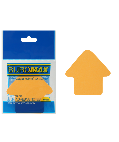 Hîrtie pentru notițe cu lipici Săgeată 50 foi, Buromax